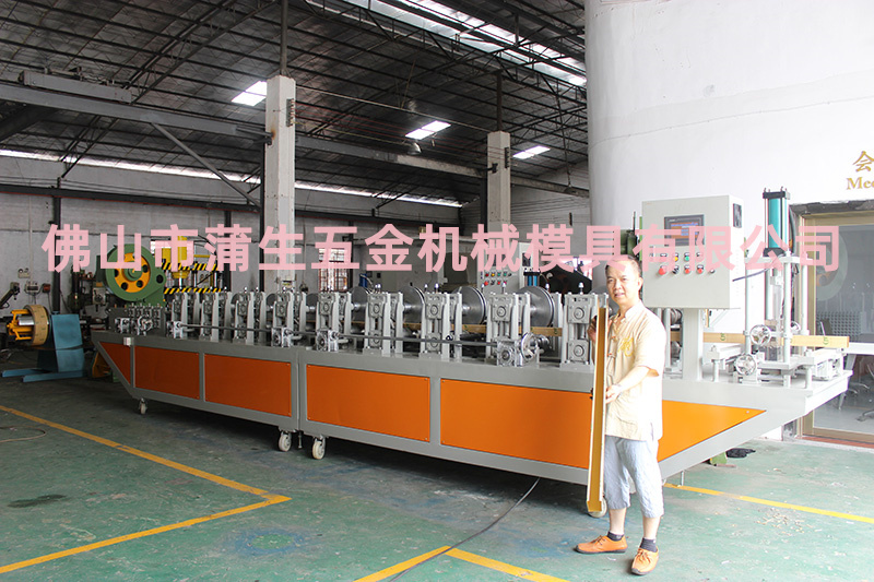 方通板成型機-5